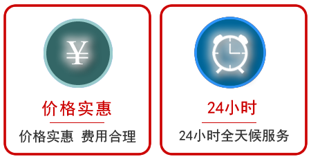海盐汽车中途送油救援电话 海盐汽车中途送油救援电话